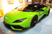 Buy Now CARBON FRONT LIP SPLITTER for LAMBORGHINI HURACAN LP610 and upgrade car parts from SIR Tuning at the Best Price. Headlights, Tail lights, Bodykits, Navigations, Body Kit and more - Fast & Free Shipping within Europe, US & Worldwide.
