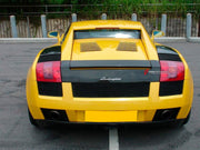 Buy Now CARBON REAR SPOILER for LAMBORGHINI GALLARDO COUPE 2003 - 2008 and upgrade car parts from SIR Tuning at the Best Price. Headlights, Tail lights, Bodykits, Navigations, body kit and more - Fast & Free Shipping within Europe, US & Worldwide.