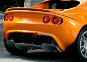 Buy Now CARBON REAR TRUNK SPOILER for LOTUS ELISE II S2 2002 - 2006 and upgrade car parts from SIR Tuning at the Best Price. Headlights, Tail lights, Bodykits, Navigations, body kit and more - Fast & Free Shipping within Europe, US & Worldwide.