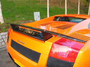 Buy Now CARBON REAR SPOILER WITH BASE for LAMBORGHINI GALLARDO COUPE 2003 - 2008 and upgrade car parts from SIR Tuning at the Best Price. Headlights, Tail lights, Bodykits, Navigations, body kit and more - Fast & Free Shipping within Europe, US & Worldwide.