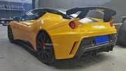 Buy Now CARBON SIDE SKIRTS for LOTUS EVORA S 400 410 430 2009 - 2021 and upgrade car parts from SIR Tuning at the Best Price. Headlights, Tail lights, Bodykits, Navigations, Carbon body kit and more - Fast & Free Shipping within Europe, US & Worldwide.