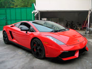 Buy Now CONVERSION CARBON FRONT BUMPER for LAMBORGHINI GALLARDO 2003 - 2008 COUPE SPYDER upgrade to LP570 SUPERLEGGERA and upgrade car parts from SIR Tuning at the Best Price. Headlights, Tail lights, Bodykits, Navigations, body kit and more - Fast & Free Shipping within Europe, US & Worldwide.