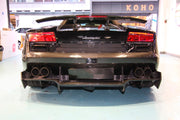 Buy Now CONVERSION CARBON REAR SPOILER for LAMBORGHINI GALLARDO LP560 2008 - 2013 upgrade to LP570 SUPERLEGGERA and upgrade car parts from SIR Tuning at the Best Price. Headlights, Tail lights, Bodykits, Navigations, body kit and more - Fast & Free Shipping within Europe, US & Worldwide.