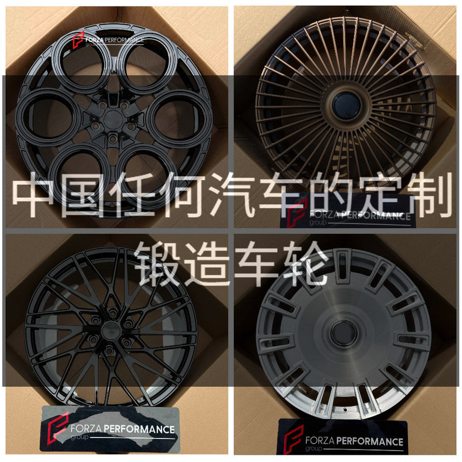 Buy Now Custom Forged Wheels for ALL MODELS in China and upgrade car parts from SIR Tuning at the Best Price. Headlights, Tail lights, Bodykits, Navigations, wheels and more - Fast & Free Shipping within Europe, US & Worldwide.