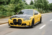 Buy Now DRY CARBON BODY KIT FOR BMW M4 G82 2020+ and upgrade car parts from SIR Tuning at the Best Price. Headlights, Tail lights, Bodykits, Navigations, body kit and more - Fast & Free Shipping within Europe, US & Worldwide.