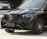 Buy Now DRY CARBON BODY KIT for MERCEDES BENZ GLE 63 COUPE C292 2015 - 2019 and upgrade car parts from SIR Tuning at the Best Price. Headlights, Tail lights, Bodykits, Navigations, body kit and more - Fast & Free Shipping within Europe, US & Worldwide.