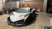 Buy Now DRY CARBON CONVERSION BODY KIT for LAMBORGHINI AVENTADOR LP700 2011 - 2016 upgrade to VENENO LP750 and upgrade car parts from SIR Tuning at the Best Price. Headlights, Tail lights, Bodykits, Navigations, body kit and more - Fast & Free Shipping within Europe, US & Worldwide.