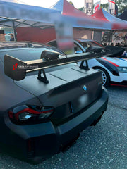 Buy Now DRY CARBON DRS SPOILER WING for BMW M2 G87 2023+ and upgrade car parts from SIR Tuning at the Best Price. Headlights, Tail lights, Bodykits, Navigations, body kit and more - Fast & Free Shipping within Europe, US & Worldwide.