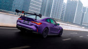 Buy Now DRY CARBON DRS SPOILER WING for BMW M3 G80 2021+ M4 G82 2021+ and upgrade car parts from SIR Tuning at the Best Price. Headlights, Tail lights, Bodykits, Navigations, body kit and more - Fast & Free Shipping within Europe, US & Worldwide.