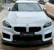 Buy Now DRY CARBON FRONT LIP for BMW M2 G87 2023+ and upgrade car parts from SIR Tuning at the Best Price. Headlights, Tail lights, Bodykits, Navigations, Body Kit and more - Fast & Free Shipping within Europe, US & Worldwide.