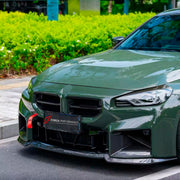 Buy Now DRY CARBON FRONT LIP for BMW M2 G87 2023+ and upgrade car parts from SIR Tuning at the Best Price. Headlights, Tail lights, Bodykits, Navigations, Body Kit and more - Fast & Free Shipping within Europe, US & Worldwide.