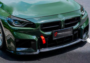Buy Now DRY CARBON FRONT LIP for BMW M2 G87 2023+ and upgrade car parts from SIR Tuning at the Best Price. Headlights, Tail lights, Bodykits, Navigations, Body Kit and more - Fast & Free Shipping within Europe, US & Worldwide.