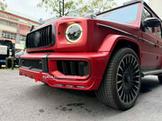 Buy Now DRY CARBON FRONT LIP for MERCEDES BENZ G CLASS G63 AMG W465 2025+ and upgrade car parts from SIR Tuning at the Best Price. Headlights, Tail lights, Bodykits, Navigations, body kit and more - Fast & Free Shipping within Europe, US & Worldwide.