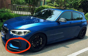 Buy Now DRY CARBON FRONT VENT COVERS for BMW 1 SERIES F20 and upgrade car parts from SIR Tuning at the Best Price. Headlights, Tail lights, Bodykits, Navigations, body kit and more - Fast & Free Shipping within Europe, US & Worldwide.