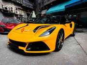 Buy Now DRY CARBON HOOD BONNET for LOTUS EMIRA 2022+ and upgrade car parts from SIR Tuning at the Best Price. Headlights, Tail lights, Bodykits, Navigations, Carbon body kit and more - Fast & Free Shipping within Europe, US & Worldwide.
