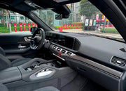 Buy Now DRY CARBON INTERIOR KIT for MERCEDES-BENZ GLS X167 2019 - 2023 and upgrade car parts from SIR Tuning at the Best Price. Headlights, Tail lights, Bodykits, Navigations, body kit and more - Fast & Free Shipping within Europe, US & Worldwide.