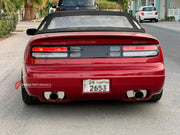 Buy Now 18 INCH FORGED WHEELS RIMS for NISSAN 300ZX 1996 and upgrade car parts from SIR Tuning at the Best Price. Headlights, Tail lights, Bodykits, Navigations, wheels and more - Fast & Free Shipping within Europe, US & Worldwide.