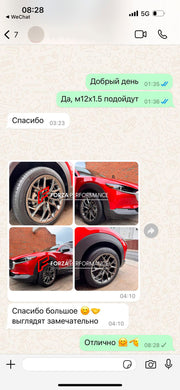 Buy Now 19 INCH FORGED WHEELS RIMS for MAZDA CX-30 2024 and upgrade car parts from SIR Tuning at the Best Price. Headlights, Tail lights, Bodykits, Navigations, wheels and more - Fast & Free Shipping within Europe, US & Worldwide.
