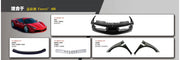 Buy Now FRONT BUMPER AND SIDE FENDERS for FERRARI 488 2015 - 2020 and upgrade car parts from SIR Tuning at the Best Price. Headlights, Tail lights, Bodykits, Navigations, body kit and more - Fast & Free Shipping within Europe, US & Worldwide.