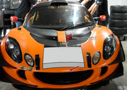 Buy Now FRONT BUMPER CANARDS for LOTUS EXIGE II S2 2004 - 2011 and upgrade car parts from SIR Tuning at the Best Price. Headlights, Tail lights, Bodykits, Navigations, body kit and more - Fast & Free Shipping within Europe, US & Worldwide.
