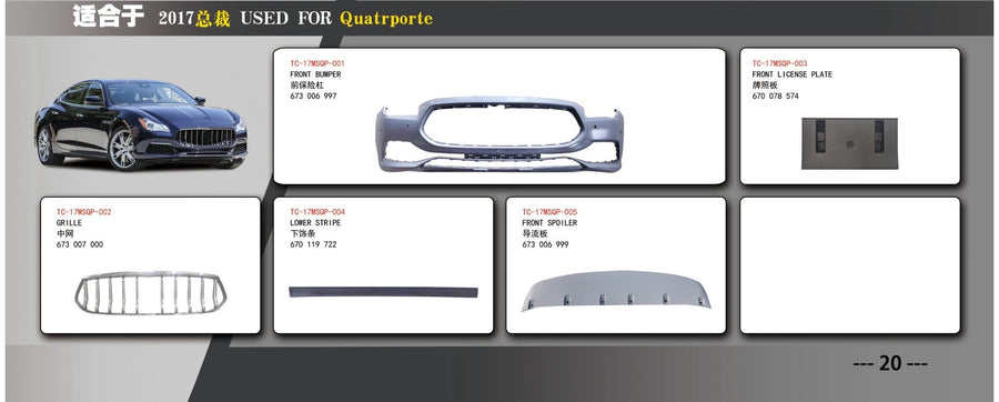Buy Now FRONT BUMPER WITH GRILLE for MASERATI QUATTROPORTE 2017 and upgrade car parts from SIR Tuning at the Best Price. Headlights, Tail lights, Bodykits, Navigations, body kit and more - Fast & Free Shipping within Europe, US & Worldwide.