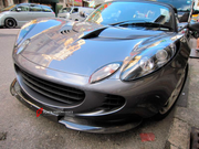 Buy Now CARBON FRONT LIP for LOTUS ELISE II S2 2002 - 2006 and upgrade car parts from SIR Tuning at the Best Price. Headlights, Tail lights, Bodykits, Navigations, body kit and more - Fast & Free Shipping within Europe, US & Worldwide.