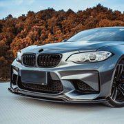 Buy Now CARBON FRONT SPLITTER FOR BMW M2 F87 and upgrade car parts from SIR Tuning at the Best Price. Headlights, Tail lights, Bodykits, Navigations, Carbon body kit and more - Fast & Free Shipping within Europe, US & Worldwide.
