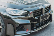 Buy Now CARBON BODY KIT FOR BMW M2/M2C G87 R-3 and upgrade car parts from SIR Tuning at the Best Price. Headlights, Tail lights, Bodykits, Navigations, Carbon body kit and more - Fast & Free Shipping within Europe, US & Worldwide.