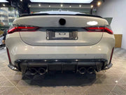 Buy Now CARBON BODY KIT FOR BMW M4 G82 2020+ M-PERFORMANCE and upgrade car parts from SIR Tuning at the Best Price. Headlights, Tail lights, Bodykits, Navigations, body kit and more - Fast & Free Shipping within Europe, US & Worldwide.