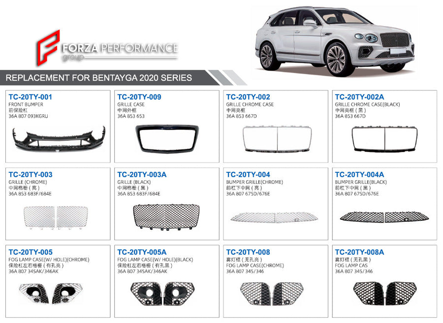 Buy Now PARTS for BENTLEY BENTAYGA 2020 and upgrade car parts from SIR Tuning at the Best Price. Headlights, Tail lights, Bodykits, Navigations, body kit and more - Fast & Free Shipping within Europe, US & Worldwide.
