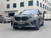 Buy Now CONVERSION UPGRADE BODY KIT for BMW X5 G05 LCI 2023+ UPGRADE to X5M F95 LCI FACELIFT and upgrade car parts from SIR Tuning at the Best Price. Headlights, Tail lights, Bodykits, Navigations, body kit and more - Fast & Free Shipping within Europe, US & Worldwide.