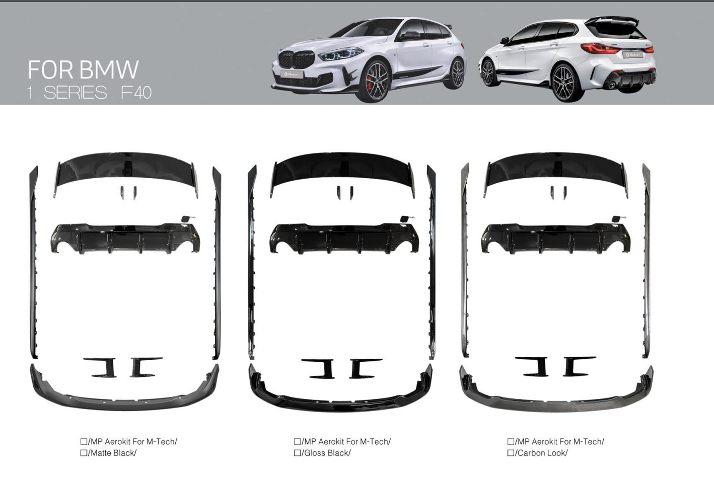 M-TECH AERO KIT FOR BMW 1 SERIES F40 2019+