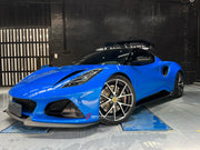 DRY CARBON BODY KIT for LOTUS EMIRA