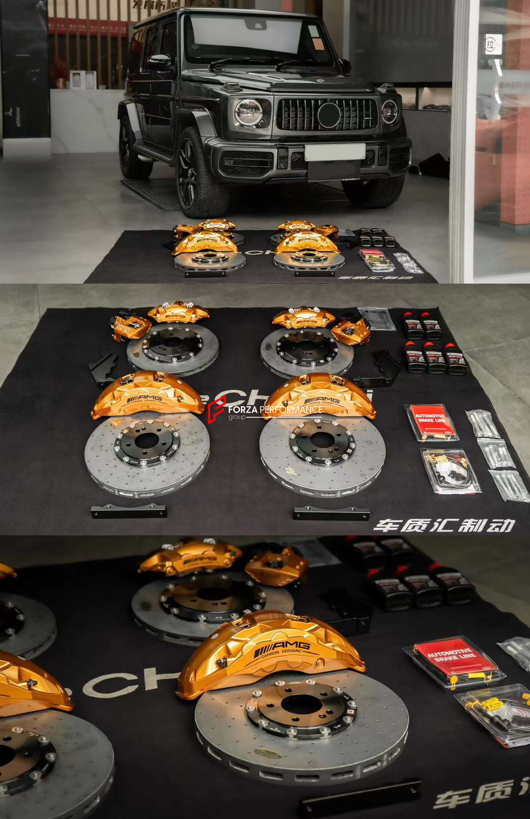 BIG BRAKE KIT for MERCEDES-BENZ G-CLASS G63 W463A 2018+