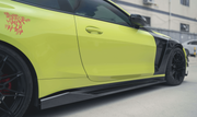 CARBON WIDE BODY KIT for BMW M4 G82