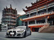 CARBON WIDE BODY KIT for BMW M4 G82 2020+