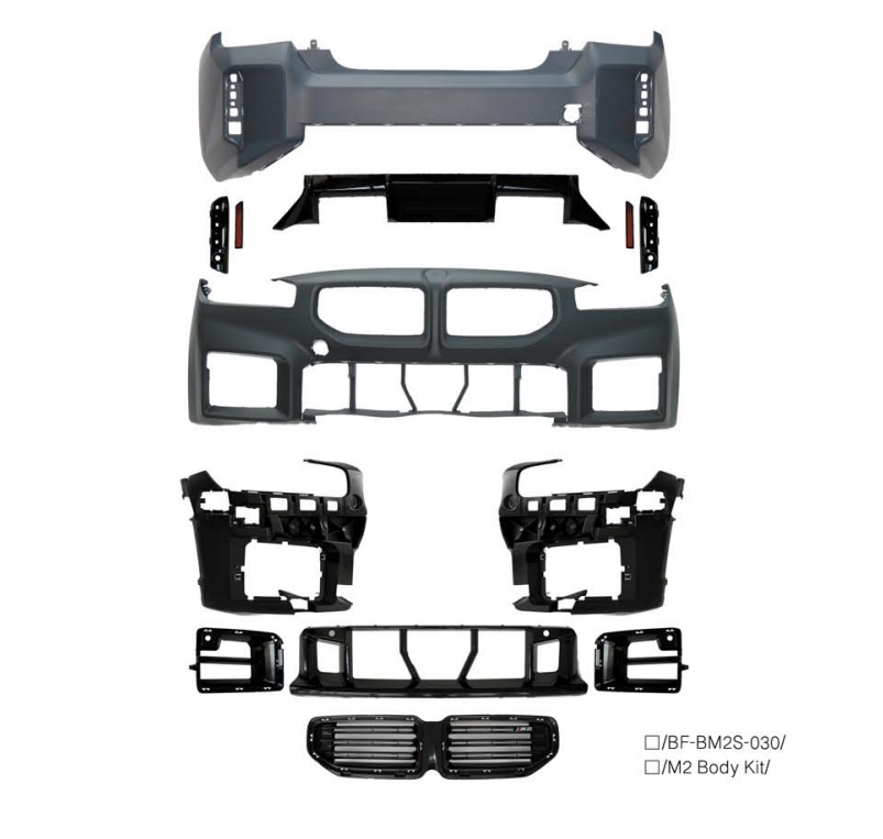 CONVERSION BODY KIT for BMW 2 SERIES G42 2022+ UPGRADE to M2 G87 2023+ M-PERFORMANCE FACELIFT