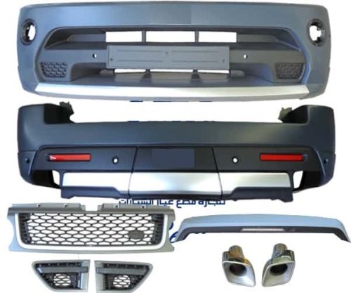 BODY KIT for Range Rover Sport 2010-2012 AUTOBIOGRAPHY L320