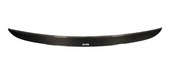AUTHENTIC KARBEL CARBON FIBER BODY KIT FOR BMW M2 F87 2016 - 2020