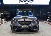 AUTHENTIC KARBEL CARBON FIBER BODY KIT FOR BMW M2 F87 2016 - 2020