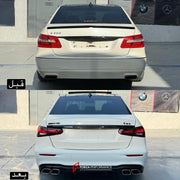 CONVERSION BODY KIT for MERCEDES-BENZ E-CLASS W212 2009 - 2013 to E63 AMG 2023