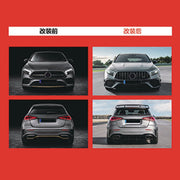 CONVERSION BODY KIT for MERCEDES-BENZ A-CLASS W177 2019 - 2022 to A45 AMG