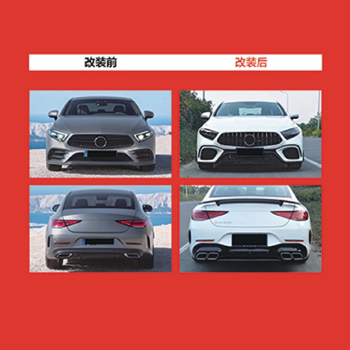 CONVERSION BODY KIT for MERCEDES-BENZ CLS-CLASS C257 2019 - 2022 to CLS63 AMG