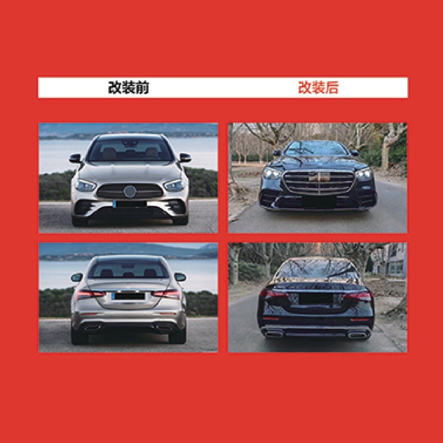 CONVERSION BODY KIT for MERCEDES-BENZ E-CLASS W213 2020 - 2023 to S450 FACELIFT