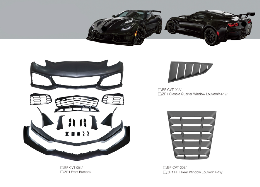 Buy Now BODY KIT for CHEVROLET CORVETTE C7 2014 - 2019 and upgrade car parts from SIR Tuning at the Best Price. Headlights, Tail lights, Bodykits, Navigations, body kit and more - Fast & Free Shipping within Europe, US & Worldwide.
