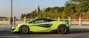 DRY CARBON FIBER SIDE SKIRTS 600LT STYLE for MCLAREN 540C 570GT 570S SPORTS SERIES P13 2015 - 2020