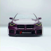 DRY CARBON HOOD for BMW M2 G87 2023+