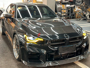 DRY CARBON HOOD for BMW M2 G87 2023+