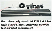 ELECTRIC SIDE STEP DEPLOYABLE RUNNING BOARDS for BMW X7 G07 2018+