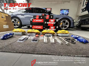 FORZA BIG BRAKE KIT for XIAOMI SU7